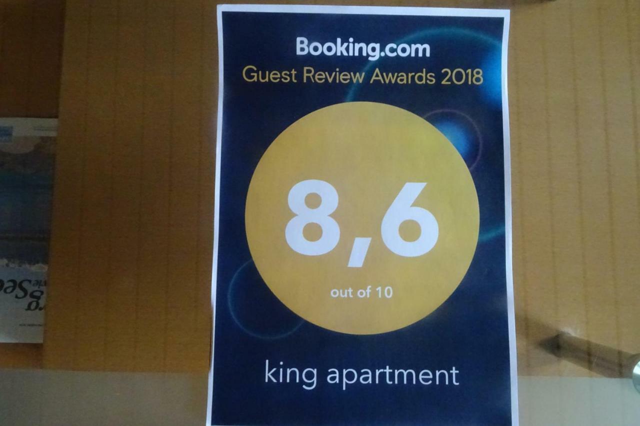 King Interlaken